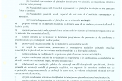 ROF16